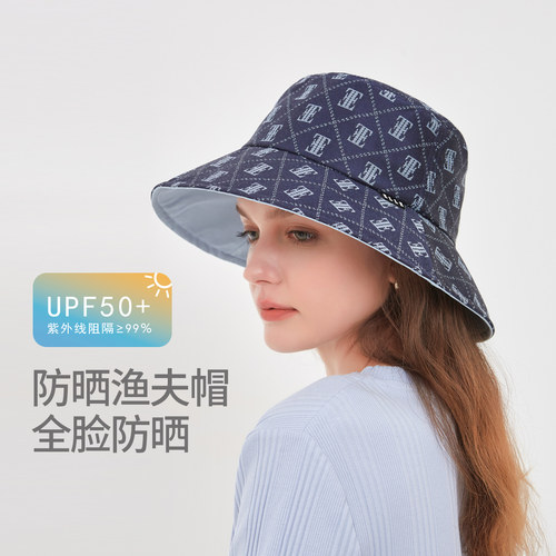 ELLE牛仔提花防晒时尚老花渔夫帽