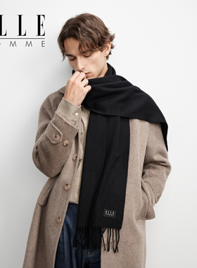 ELLEHOMME100%羊毛纯色围巾男士