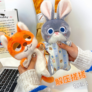 解压豆袋安抚毛绒玩具网红爆款 女孩子礼物捏捏乐减压2025火爆玩偶