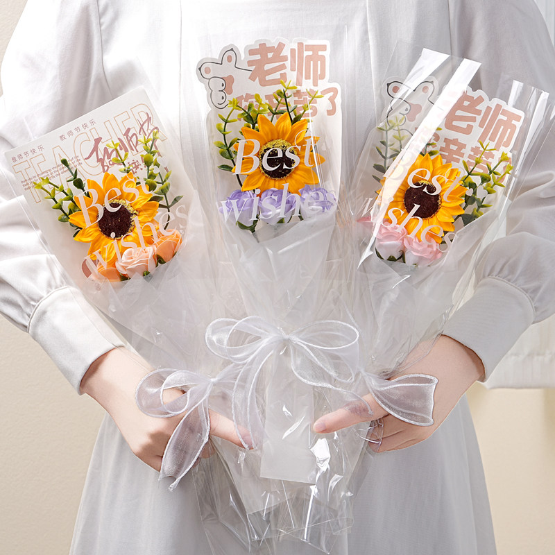玫瑰花向日葵伴手礼送女老师花束
