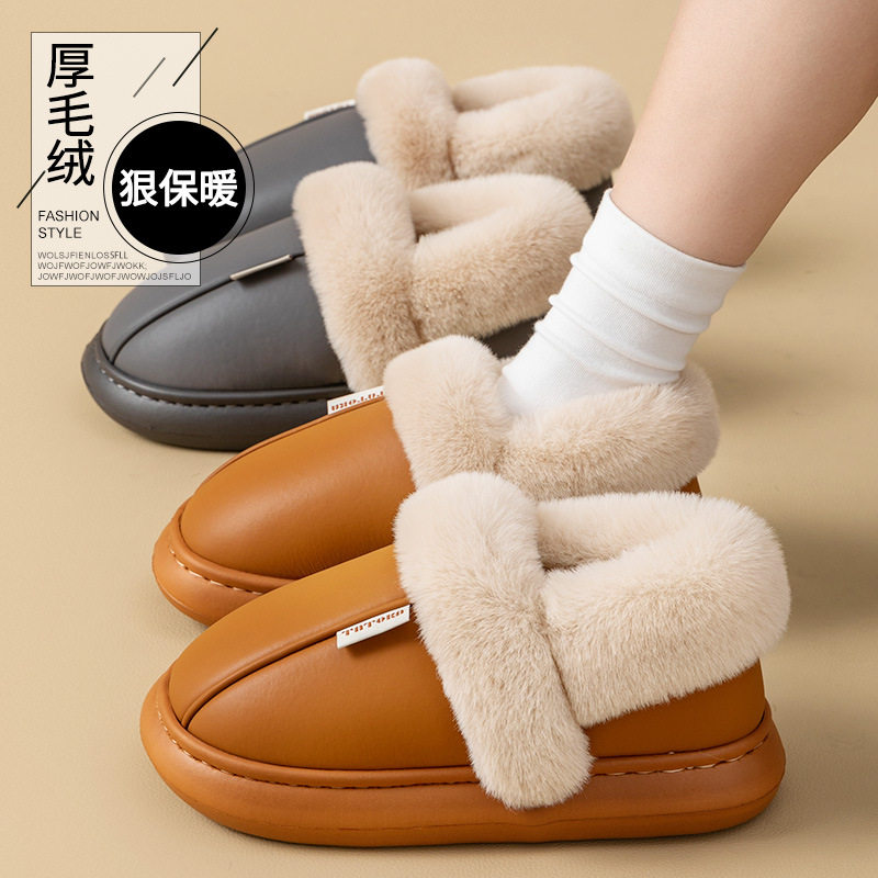 保暖月子鞋产妇2025冬季加绒毛毛包跟棉拖鞋女士室内家居棉鞋女款