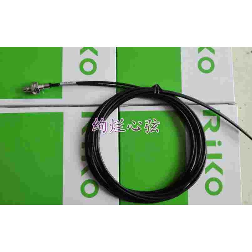 光纤FR-620 漫反射型2米线安装螺纹直径6mm 线直径2mm