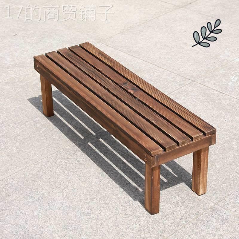 长条凳花架防腐木防水木质单层多肉一层落地阳台置物花架户外室外