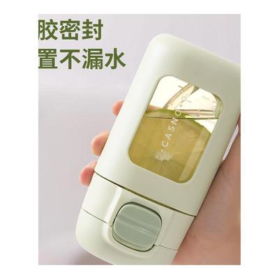 孕妇产妇专用吸管杯子耐高温可躺着喝水带刻度玻璃杯小巧高
