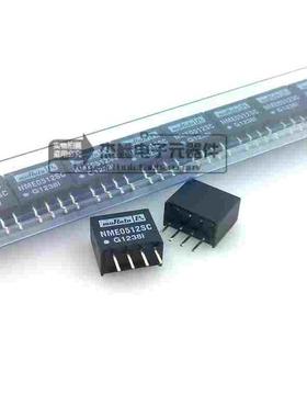 NME0512SC 5V转12V 隔离式电源模块DC-DC转换器 全新