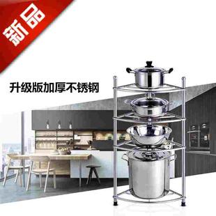 免打孔浴室不锈钢三角架置物架卫生间落地式多层加高三角脸盆架