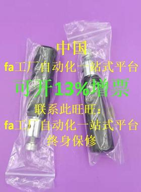 米思米平型旋转握柄 GRMLM5 GRMLM6 GRMLM8