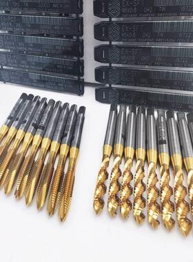 三丰进口黄色镀钛丝攻高钴先端螺旋机用丝锥M3-M12EX-POT/EX-SFT