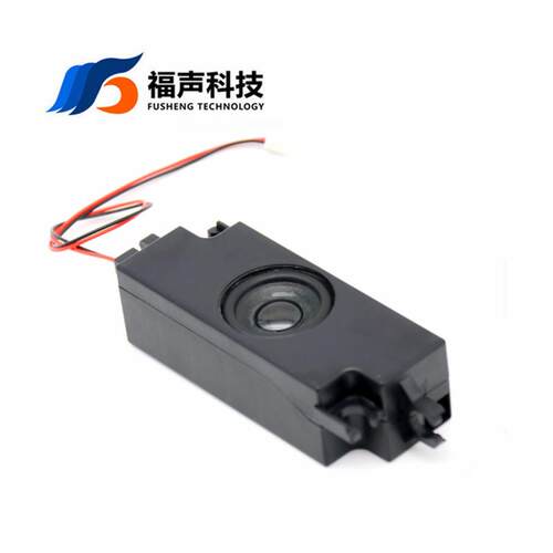 福声10843矩形腔体喇叭108*43*H33mm8欧5瓦带安装孔液晶电视喇叭