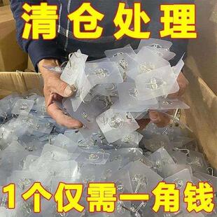 挂钩免打孔强力承重重物高粘度墙上无痕挂衣钩厨房浴室粘钩置物架