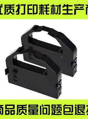 适爱普生LQ670K LQ670K+T LQ680PRO 680K色带架660K LQ2550S色带