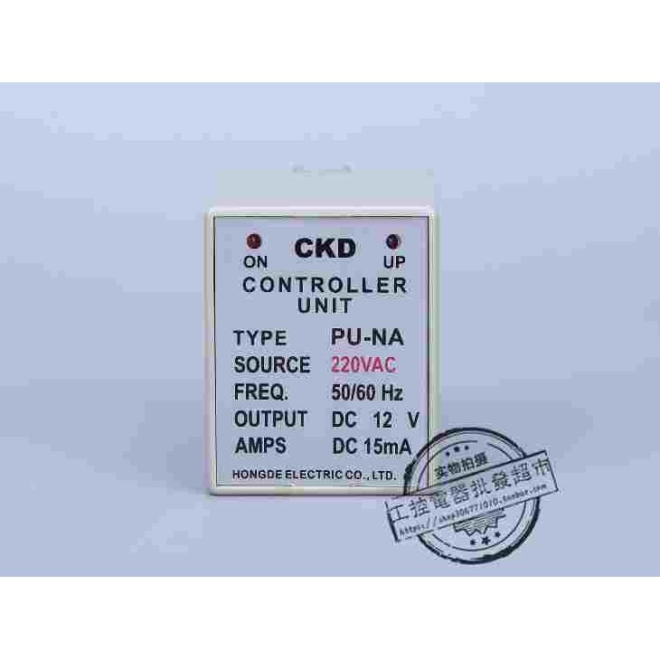 厂家直供 CKD牌 PU-NA电源控制供给继电器 PNP型 DC12V输出 220V
