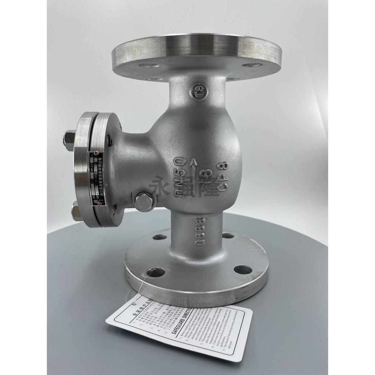 316L不锈钢旋启式止回阀H44W-16RL 25RL翻板式逆止阀单向阀单流阀