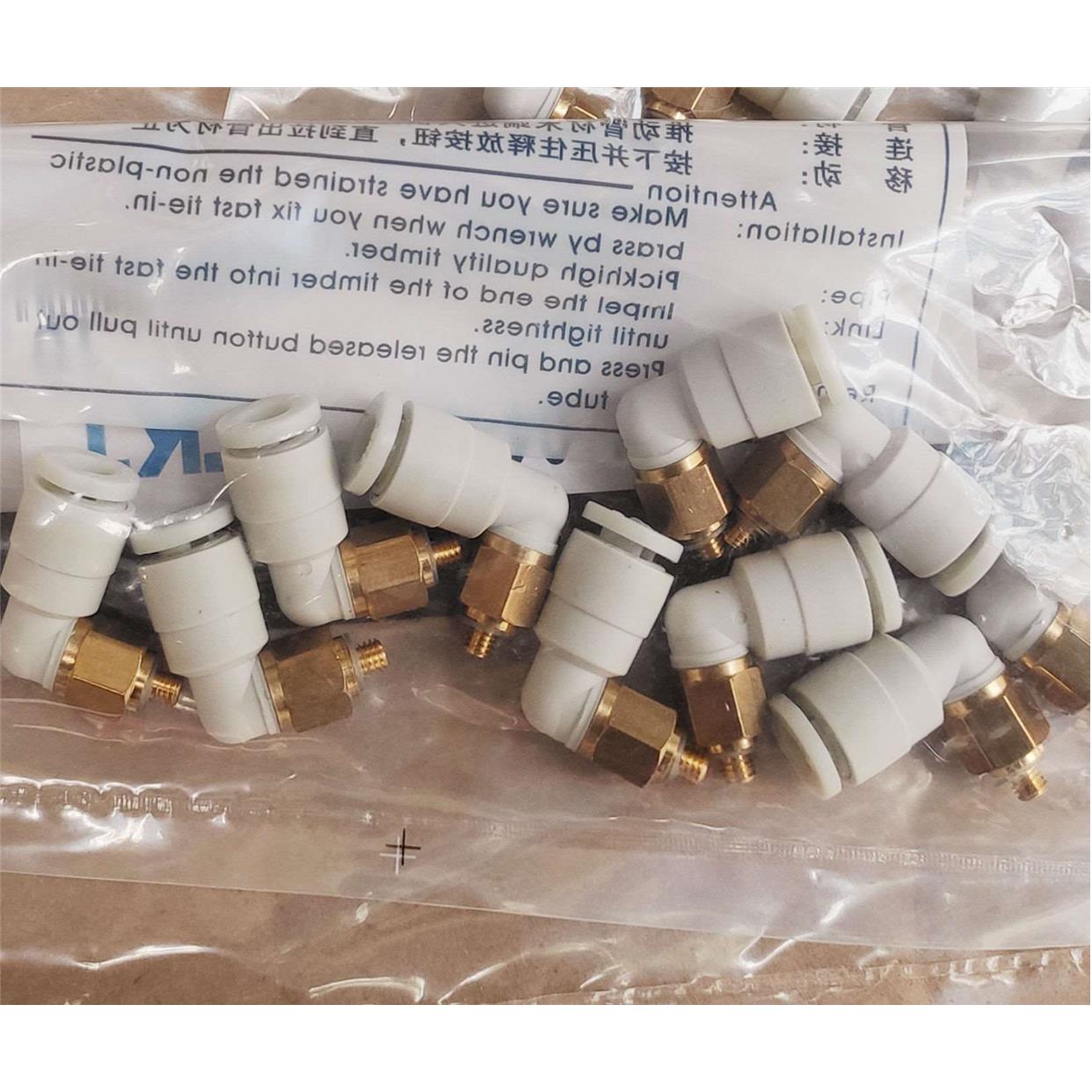 CKT西克迪C-KJL04-M3 -M5 -M6 -01S气动迷你螺纹弯头 铜快速接头