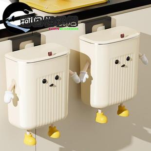 艾仕可垃圾桶家用厨房厨余卫生间厕所高颜值壁挂带盖纸篓2024新款