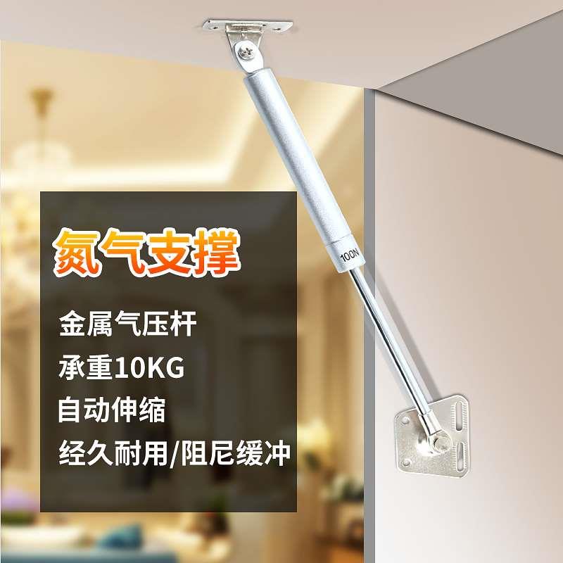 液压撑杆气撑液压撑杆气压橱柜气弹簧支撑杆液压撑杆上翻门气撑杆