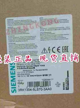 /3RK1304-5LS70-2AA0原装在线启动器