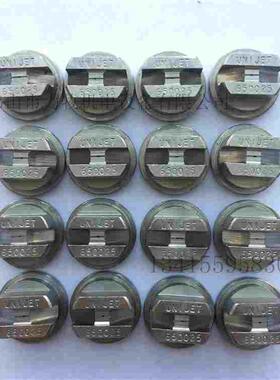 SPRAY SYSTEMS斯普瑞扇形不锈钢喷头UNIJET TPU650025-SS S.S.CO.