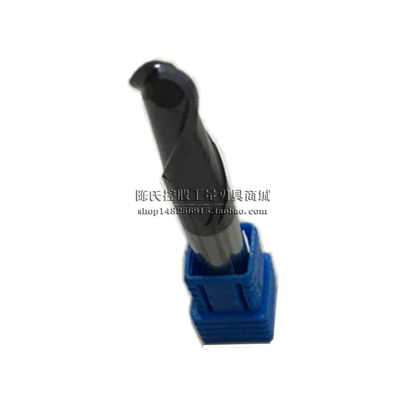 整体钨钢铣刀 球头铣刀45°加长3*75-12*100