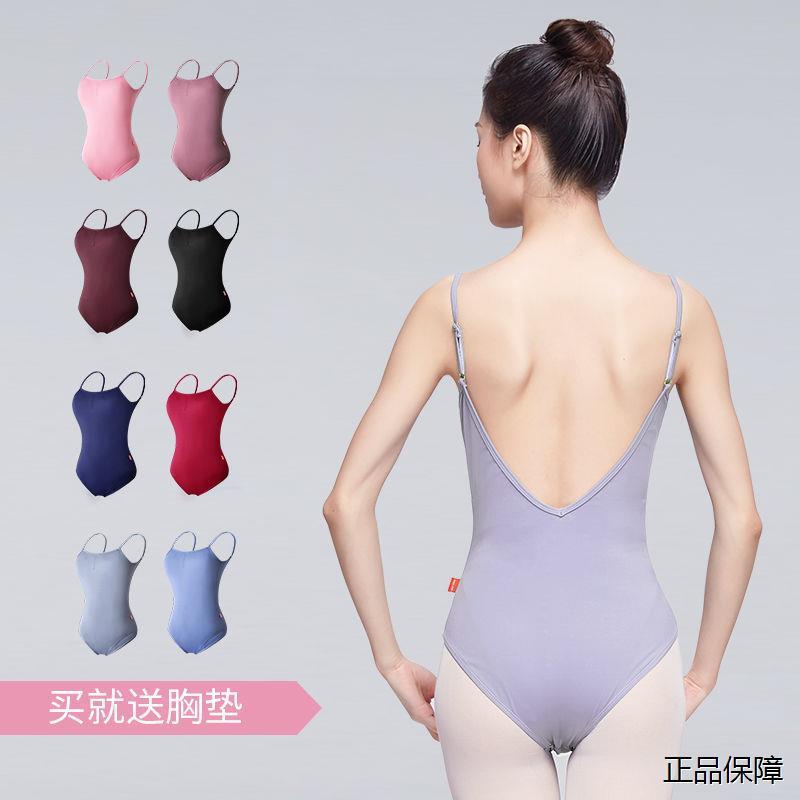 吊带练功服女成人舞蹈服芭蕾舞艺考形体服基训服学生连体服体操服