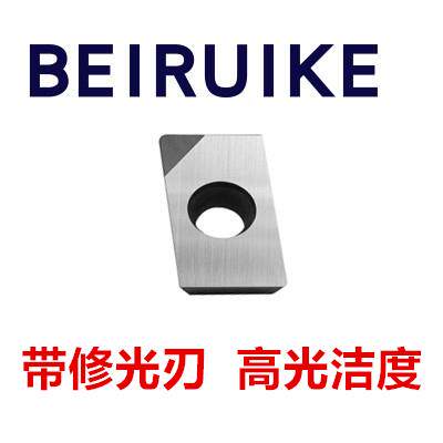 CBN刀片 氮化硼刀片APKT160408 APKT1135铣刀片 淬火钢铸铁专用