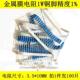1W9.1 910K1%100只 91K 910欧姆RJ16铜脚金属膜色环电阻器9.1K