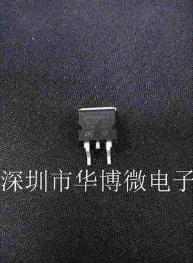 全新原装 STTH2003CG-TR STTH2003CG TO-263超快恢复二极管正品