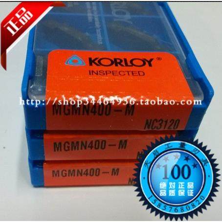 原装进口KORLOY克洛伊数控刀片刀头MGMN400-M-NC3120 CCGT060204
