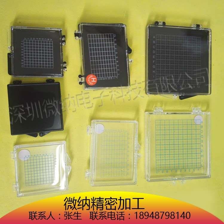实验室专用自吸盒 芯片盒 硅片盒 元器件储存盒 全黑全透半透均有