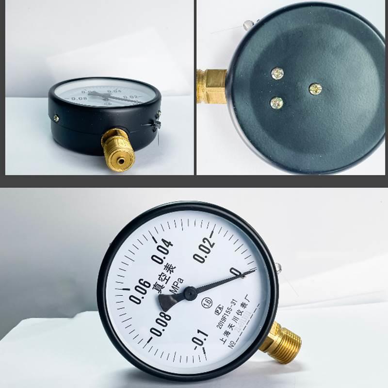 -0.1-0MPA真空压力表 负压表 4分径向真空泵用