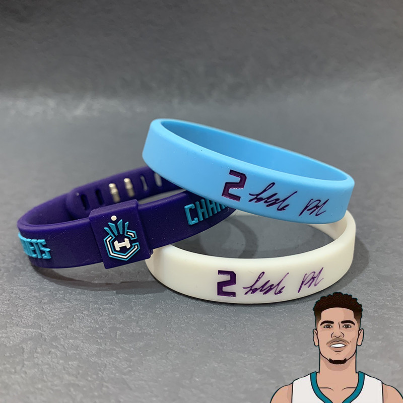 篮球手环三球拉梅洛鲍尔2号运动手带硅胶荧光球迷男友nba礼物黄蜂