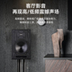 HiFi对箱家用音响 6.5吋木质音箱 Nobsound无源书架音响 AVX