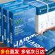 整箱5包装 a4纸2500张a4打印用纸80g办公用纸a4草稿纸学生用a4纸a4