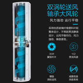 成亿空气风幕机商用静音餐饮店超市门口商铺电梯冷库门头专用风帘