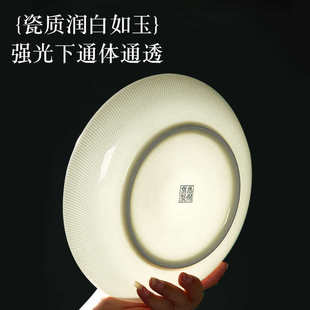 釉下彩纯白骨瓷盘子碗家用套装新款简约金边餐盘碟菜盘陶瓷深盘子