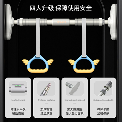 SND单杠家用室内儿童吊环免打孔门上引体向上器家庭健身器材