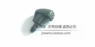 适配北汽幻速S2 S3 H2威旺M20 M30前玻璃水喷水嘴雨刮雨刷器喷头