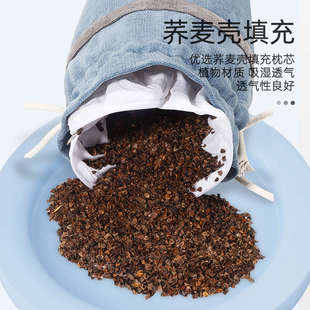 艾杨格瑜伽辅具阴瑜伽圆柱荞麦方形抱枕瑜伽辅助用品枕孕妇腰靠垫