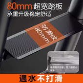 镁多力多功能工程梯子升降人字梯家用便携铝合金加厚折叠伸缩楼梯