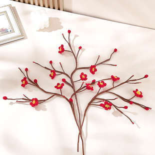 成品梅花毛线仿真手工花新年腊梅春节客厅电视柜装饰中式家居摆件