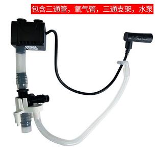 画法几何鱼缸配件c180原装增氧过滤水泵过滤滤材上盖一键换水管