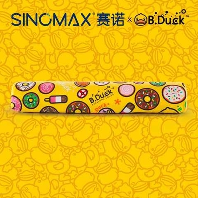 SINOMAX/赛诺B.Duck小黄鸭甜甜圈儿童枕慢回弹儿童记忆枕头枕芯