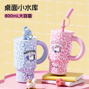 NONOO马上有钱大容量冰霸杯潮酷车载保温杯可爱吸管杯网红咖啡杯