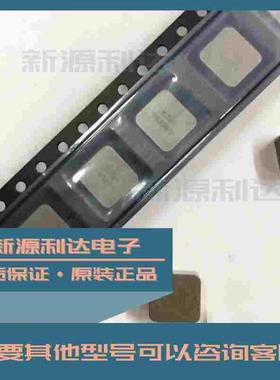 IHLP2525BDER100M01原装VISHAY一体成型电感10UH 7A大电流7x7x3mm