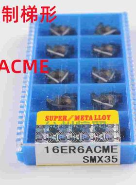 三韩 29&deg;数控美制梯形16ER 6ACME SMX30/SMX35