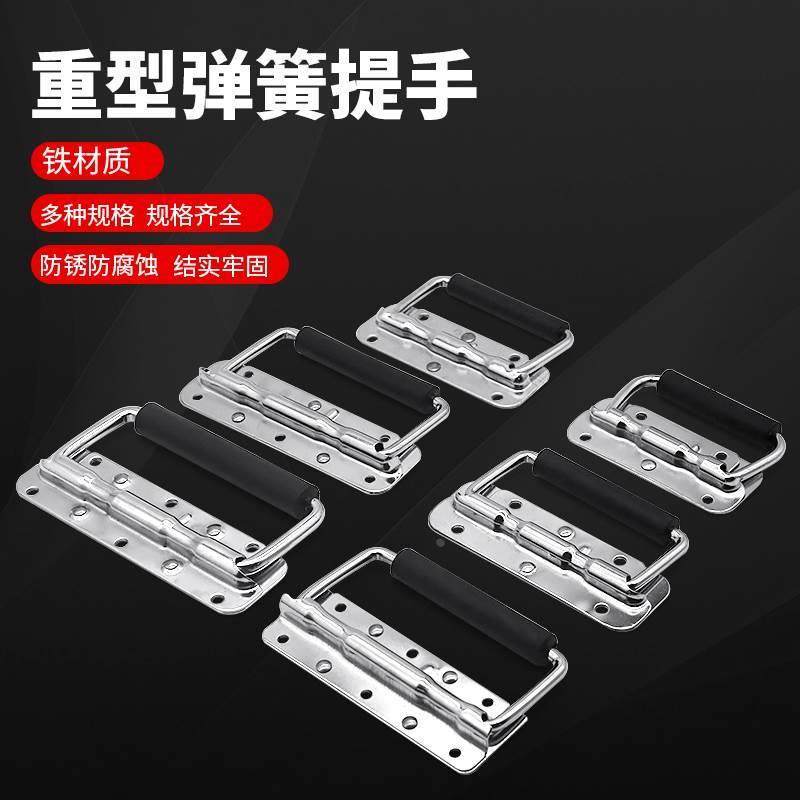 不锈钢明装拉手吊环衣柜门抽屉铁木箱把手工具箱箱环折叠工业提手,工业油品/胶粘/化学/实验室用品,烧杯/烧瓶,淘宝优惠券,粉丝福利购,淘宝优惠卷