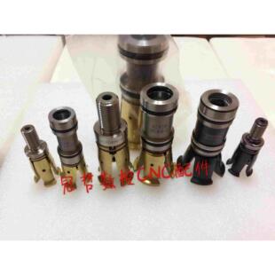 原装正品台湾丸荣ACROW拉刀爪 四瓣爪 主轴拉爪BT30/BT40/BT50