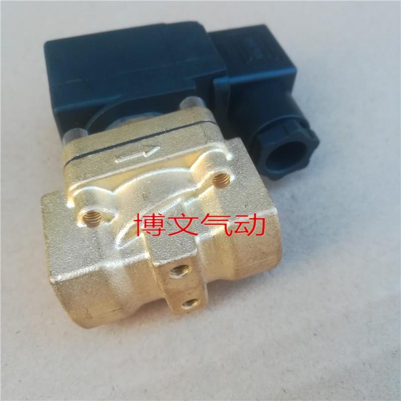 电磁阀VXD2130-04-5DR14DR1 4D1 5D1 6D1 DC24V常闭式