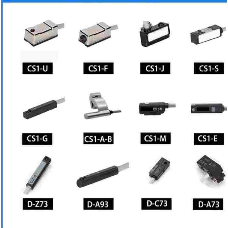 磁性开关CS1-J CS1-F CS1-U CS1-G-M-S-H-E020气缸感应接近传感器