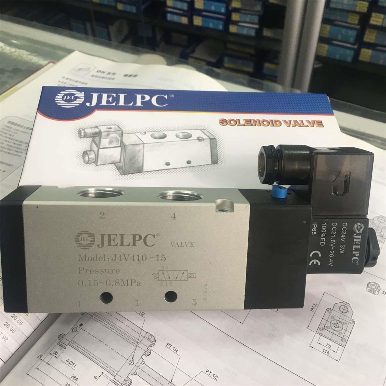 JELPC佳尔灵原装正品 二位五通电磁阀 4V410-15DC24V/AC220V